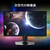 MSI 26．5型液晶ディスプレイ 黒 MPG-271QR-QD-OLED-X50-イメージ2
