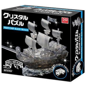 ビバリー クリスタルパズル パイレーツ シップ・ブラック クリスタル50141パイレ-ツシツプB ビバリー クリスタルパズル パイレーツ シップ・ブラック クリスタル50141パイレ-ツシツプB