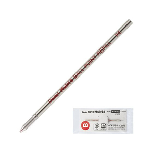 ぺんてる マルチ8専用替芯 ボールペン替芯 赤 FCF876U-CMB-B-イメージ1
