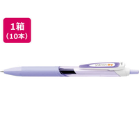 ゼブラ サラサドライ 0.4 ソフトパープル 10本 FCJ051V-JJS31-SPU