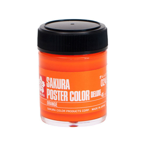 サクラクレパス ポスターカラー デラックス オレンジ 45ml FCB2578-PWD45ML#024-イメージ1