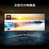 MSI MPG-341CQPX-QD-OLED 34．18型液晶ディスプレイ MPG ブラック