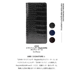 ABBI SIGNATURE iPhone 16用LIPARI イタリアンレザー MagSafe対応ダイアリーケース ブラック ABS27347I16-イメージ4