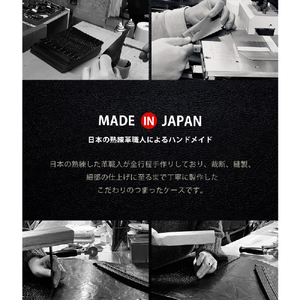 ABBI SIGNATURE iPhone 16用LIPARI イタリアンレザー MagSafe対応ダイアリーケース ブラック ABS27347I16-イメージ8