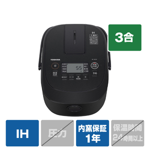 東芝 IH炊飯ジャー(3合炊き) e angle select ブラック RC-5E2X(K)-イメージ1