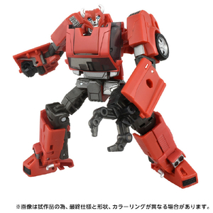 タカラトミー AOTP-41 クリフジャンパー(プライムユニバース) AOTP41ｸﾘﾌｼﾞﾔﾝﾊﾟ-PU-イメージ1