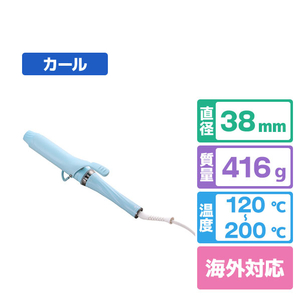 クレイツ クレイツイオン マカロンカールアイロン 38mm ミント CCMG38-B-イメージ1