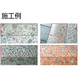 トラスコ中山 TRUSCO 透けるノンスリップテープ 屋外用 150mm×10m FC671HM-3596559-イメージ2