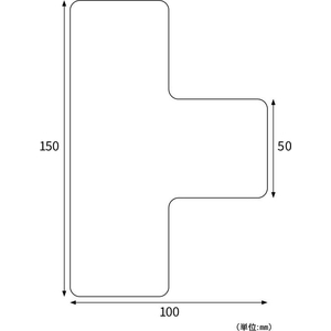 ヒサゴ フロアシール 区画表示用 T型 白 FC167SU-SR055-イメージ2