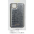 GUESS iPhone 14 Plus用クロコ調 背面ケース シルバー GUHCP14MHGCRHS-イメージ1