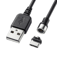 サンワサプライ Magnet脱着式USB Type-Cケーブル 1m ブラック KU-MMGCA1K