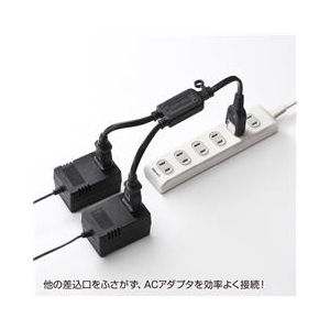 サンワサプライ ACアダプタ専用電源延長コード（2分岐・2P・2個口） ブラック TAP-EX2BKN-イメージ2