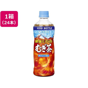 伊藤園 健康ミネラルむぎ茶 冷凍兼用ボトル 485mL×24本 FCJ500L-イメージ1