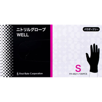 ファーストレイト ニトリルグローブWELL Sサイズ ブラック 100枚 FCK439B-FR-6621
