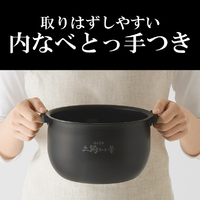 タイガー JPW-L100HD IH炊飯ジャー(5．5合炊き) ダークグレー