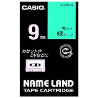 カシオ カシオネームランドテープ XR-9GN