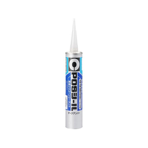 セメダイン 変成シリコーンシーラント POSシールダークアンバー 333mL FC128RY-SM-452-イメージ1