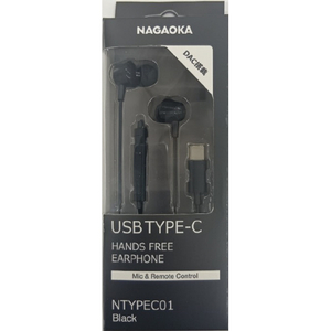ナガオカトレーディング USB Type-Cイヤホン ブラック NTYPEC01BK-イメージ2