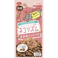 スマック ネコリズム ドライ ささみトッピング 70g ﾈｺﾘｽﾞﾑｻｻﾐﾄﾂﾋﾟﾝｸﾞ70G