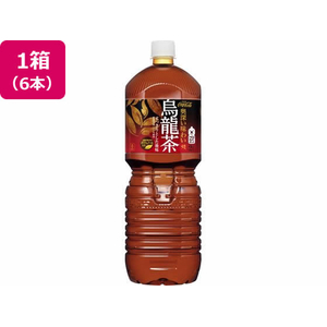 コカ・コーラ 煌 烏龍茶 2L 6本 FCE637H-48739-イメージ1