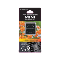 栄光社 ミニナンバーナイン キンモクセイ FCF746V-58503