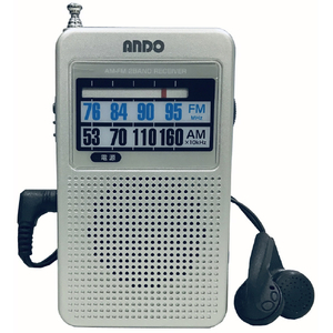 アンドー 見やすい!アナログラジオ R19-551-イメージ1