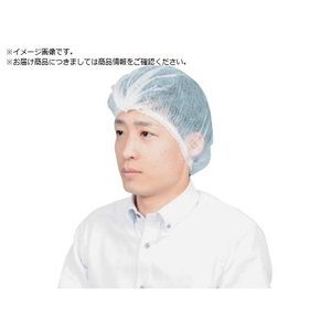 トラスコ中山 TRUSCO/使い捨てキャップ ホワイト 100枚入 TDC-480-100W FCD444C-5798066-イメージ1