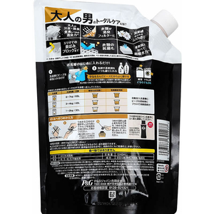 Ｐ＆Ｇ レノア煮沸レベル消臭抗菌ビーズ MEN 詰替特大 1040mL FCD691H-イメージ2