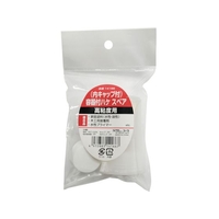 Ｋｏｗａ KOWA/容器付ハケスペア 内キャップ付 高粘度用 14166 FC487UJ-4103544