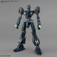 バンダイホビー MGｼﾞｴｶﾞﾝ MG 1/100 ジェガン |エディオン公式通販