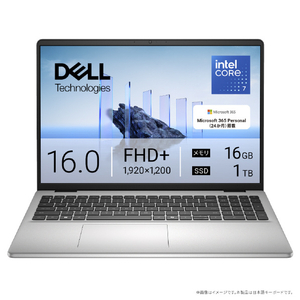 DELL Dell 16 DC16250 プラチナシルバー ND76-FWM3SD-イメージ1