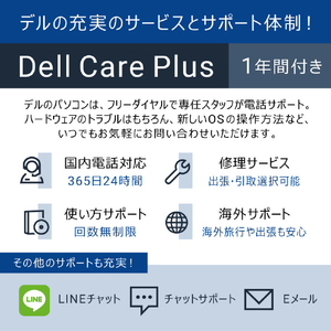 DELL Dell 16 DC16250 プラチナシルバー ND76-FWM3SD-イメージ10