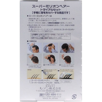 ルアン FCU4042 スーパーミリオンヘアー トライアルセット No.1