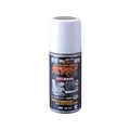 錆転換塗料 サビキラープロ 50g シルバーA-SKP FC351WY-3700125