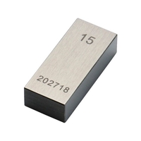 SK/鋼ブロックゲージ 1級相当品 15.00mm GB1-1500 FC063YX-2373457