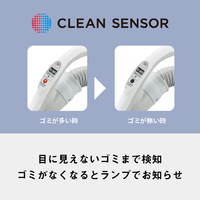 パナソニック MC-PJ230E4-W 紙パック式パワーブラシ e angle