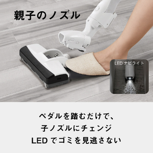 パナソニック 紙パック式パワーブラシ e angle select ホワイト MC-PJ230E4-W-イメージ10