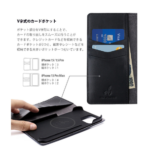 ABBI SIGNATURE iPhone 16 Pro用LIPARI イタリアンレザー MagSafe対応ダイアリーケース ブラック ABS27348I16PR-イメージ11