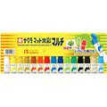 サクラクレパス マット水彩マルチ 15色 FC71388-MWM15PE