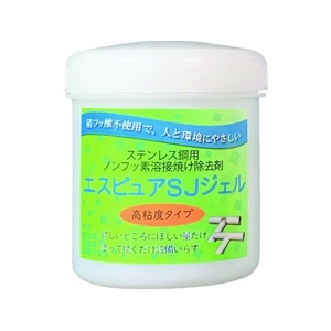 佐々木化学薬品 ステンレス溶接焼除去剤 エスピュアSJジェル高粘度300g 淡黄ハード酸性高粘度ジェル FC165JW-4903706-イメージ1