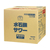 ミッケル化学 水石鹸サワー18L BIB FCF607J-65-9401-20-イメージ1
