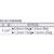 ニッサチェイン ディスプレイパーツ固定金具 BYP-15F-7 3710180.8～1.5 FC699FD-3892671-イメージ4