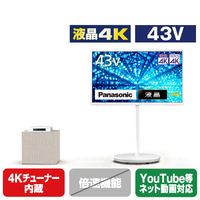 パナソニック 43V型4K対応液晶テレビ VIERA TH-43LF2L