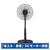 YUASA DCリビング扇風機 ブラック YGT-DH3455GFR(K)-イメージ1