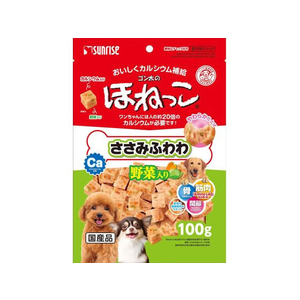 マルカン マルカンサンライズ/ゴン太のほねっこささみふわわ野菜入り100g FCC9377-イメージ1