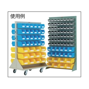 トラスコ中山 VN型コンテナ 1.8L クリアイエロー クリアイエロー1.8140200130101 FC024GE-4408926-イメージ4