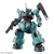 バンダイスピリッツ HG 1/144 ディランザ(一般機/ラウダ専用機) GWHG05ﾃﾞｲﾗﾝｻﾞｲﾂﾊﾟﾝ/ﾗｳﾀﾞ-イメージ1