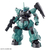 バンダイスピリッツ HG 1/144 ディランザ(一般機/ラウダ専用機) GWHG05ﾃﾞｲﾗﾝｻﾞｲﾂﾊﾟﾝ/ﾗｳﾀﾞ-イメージ3