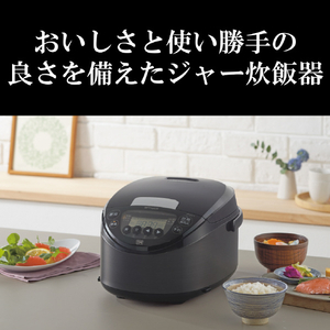 タイガー IH炊飯ジャー(5．5合炊き) モーブブラック JPW-M100KV-イメージ2