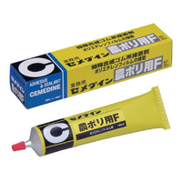 セメダイン 特殊合成ゴム系接着剤 農ポリ用 180mL FC129RY-NA-005
